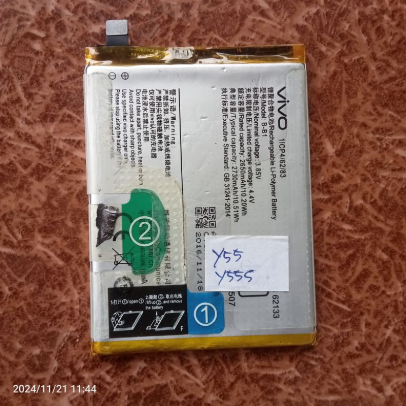 Baterai Battery Batre VIVO Y55 Y55S B-B1 Original copotan ( second )