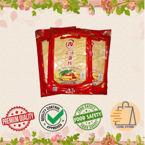 

Kulit Kembang Tahu Kering Lebar Lembaran Beancurd SU Brand 100 Gram