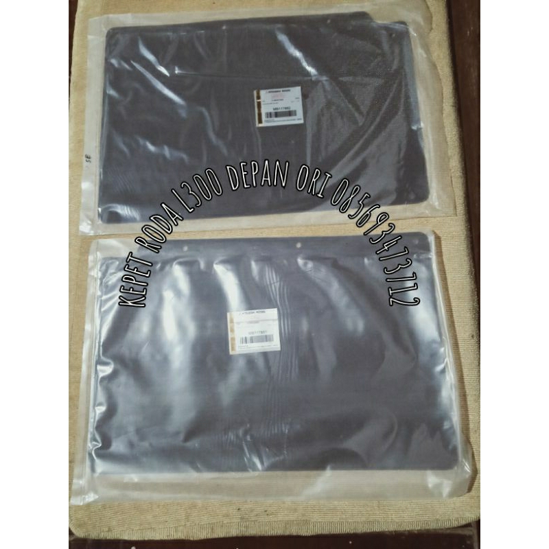 kepet/slebor L300 depan ori