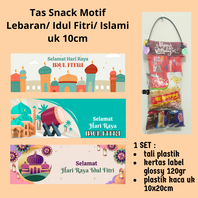 

Tas Snack/ Bingkisan Kecil tema Islami/ Lebaran/ Idul Fitri