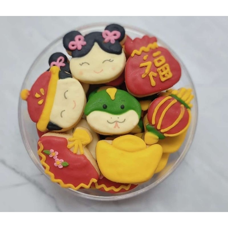 

Cookies Edisi Imlek