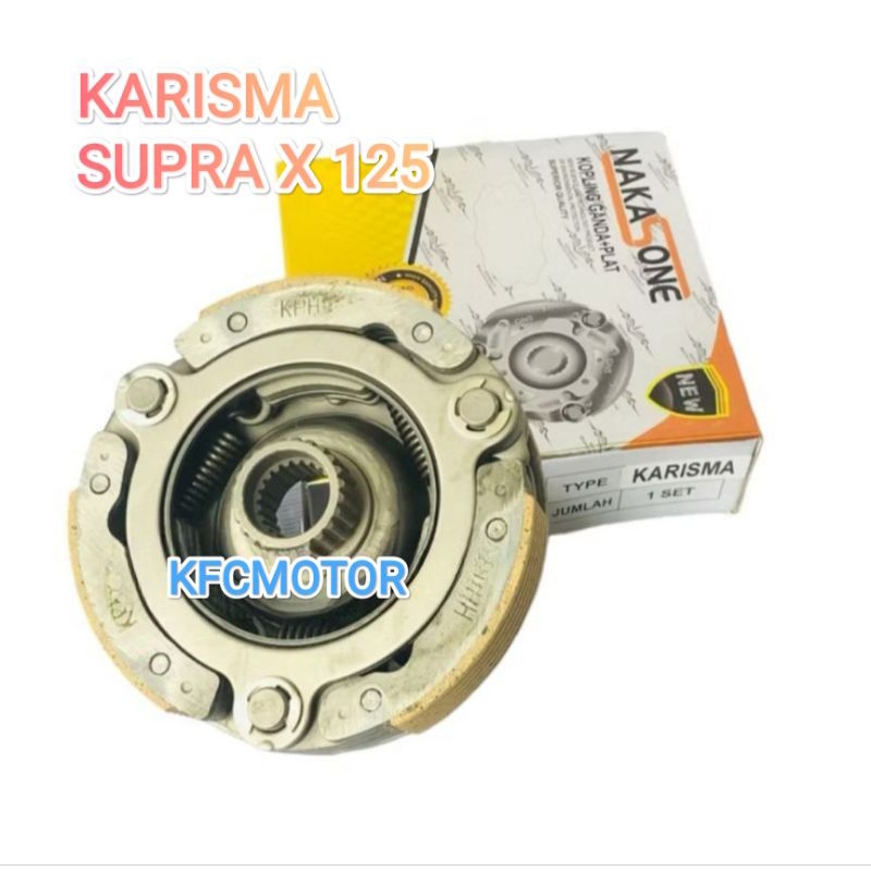 (NAKASONE) KOPLING GANDA ASSY KARISMA / SUPRA X 125 KARBU LAMA OLD KAMPAS GANDA ARANG GANDA BATU SPO