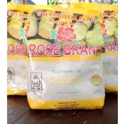 

Gula Rose brand