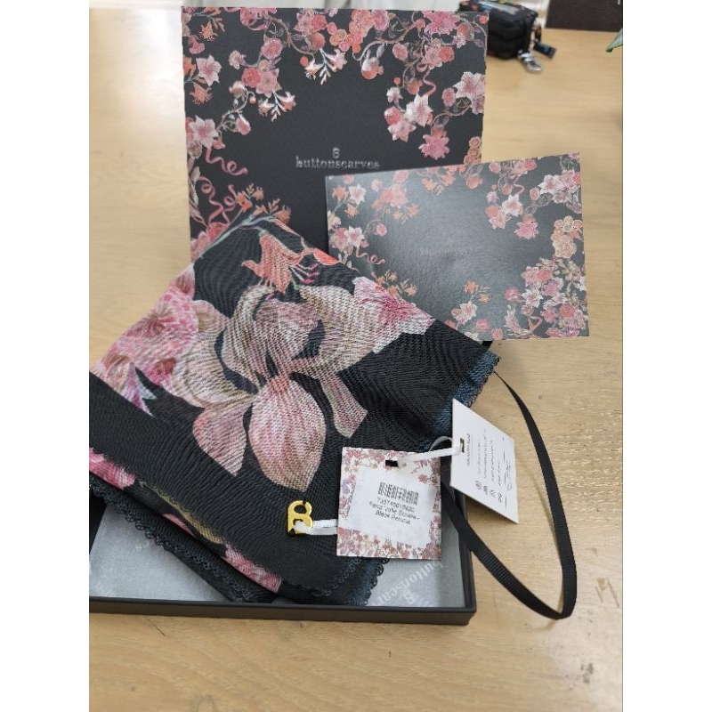 Buttonscarves Farra Black Petunia Monogram Scramble Oat Tapis