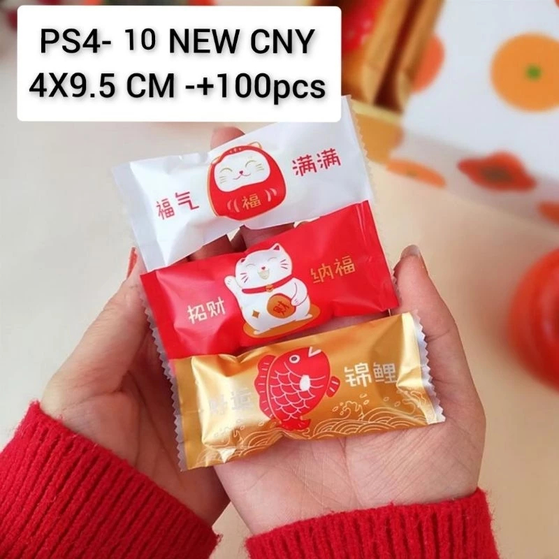 PLASTIK IMLEK COOKIES NOUGAT/PACKAGING SEALER