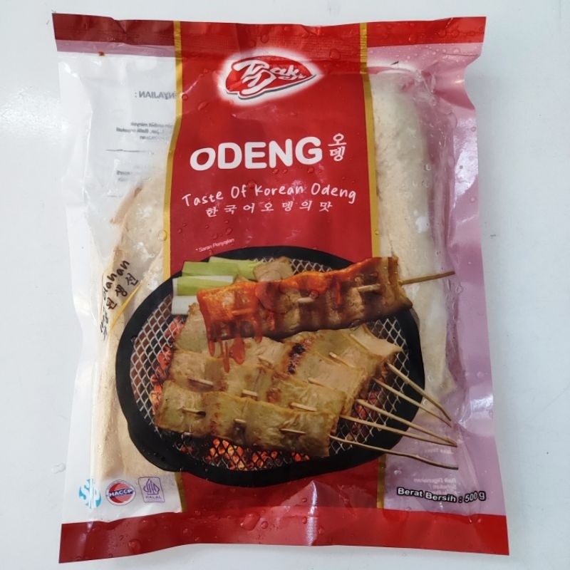 

Korean Odeng Pak Den 500g