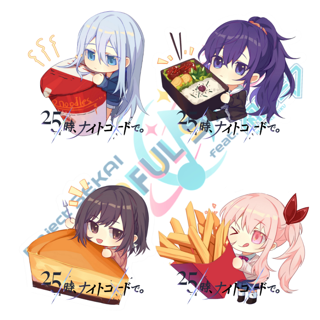 Keychain Project Sekai - 25-ji, Nightcord de - ProSeka - Food Series