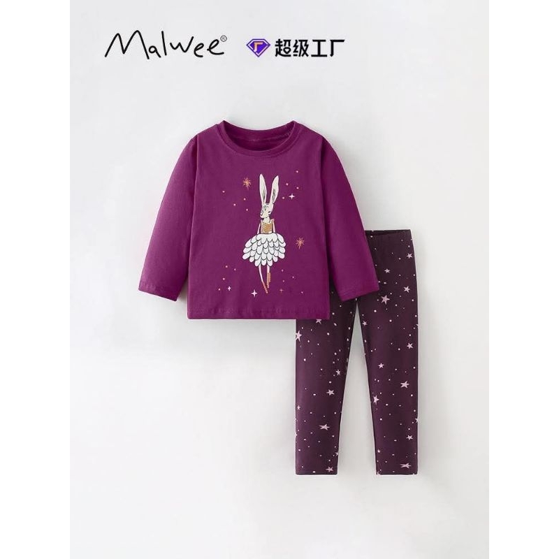 MALWEE BAJU PIYAMA ANAK