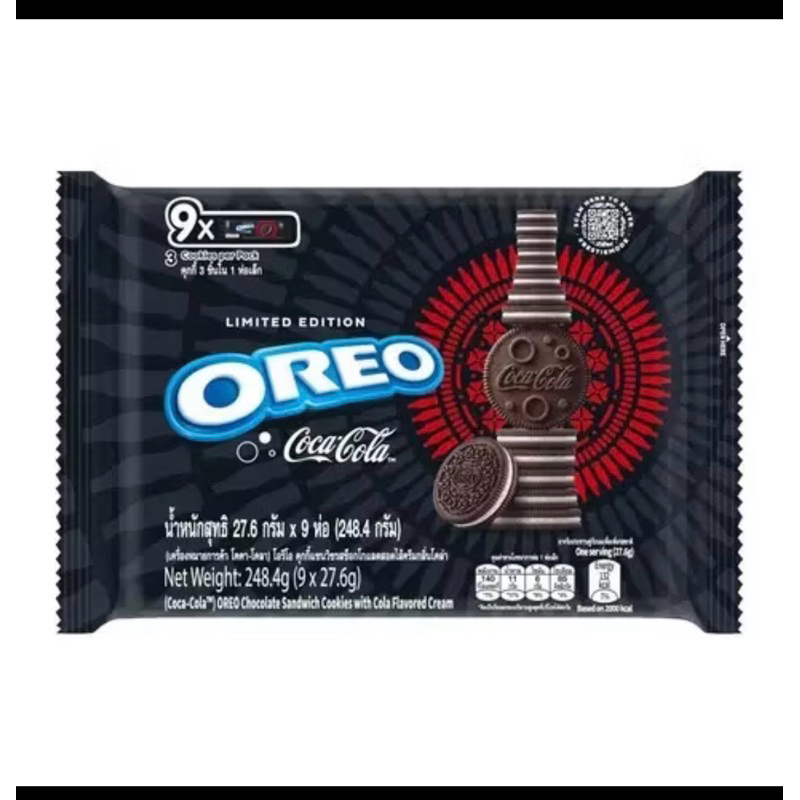 

Limited Edition OREO COCA COLA