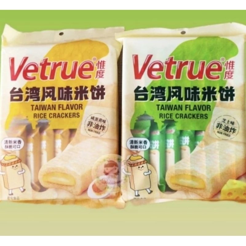 

VETRUECrackersBerasTaiwan116grIsi14Sachet