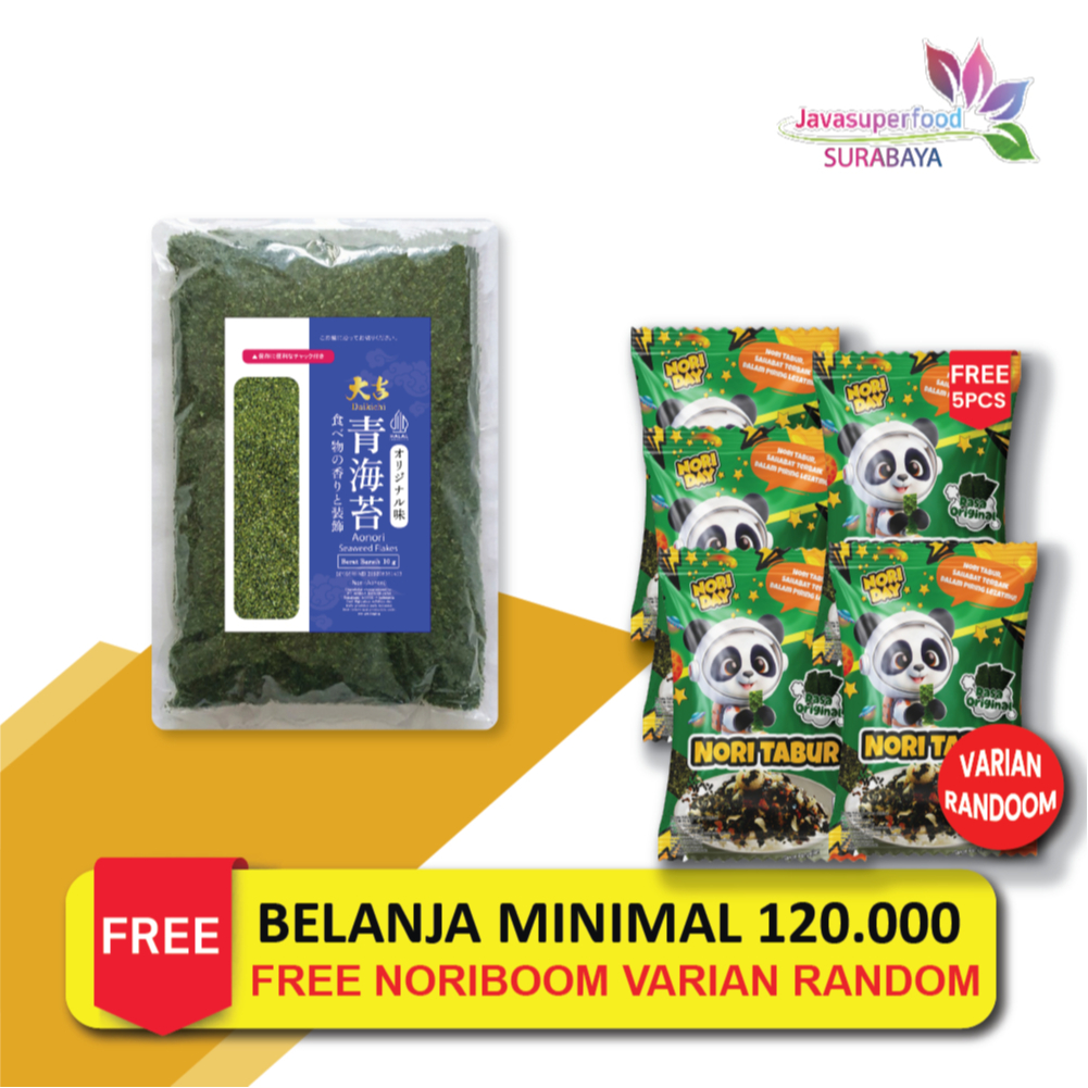 

AONORI Bubuk Nori Halal 10 g │Ao Nori Powder Import Taburan Takoyaki Halal