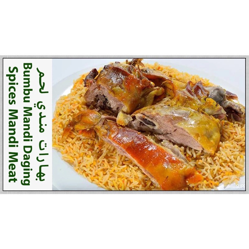 

Al Sulamy Bumbu Mandi Daging Khas Arab | Praktis & Halal