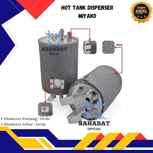 TABUNG PEMANAS DISPENSER/HOT TANK DISPENSER UNIVERSAL