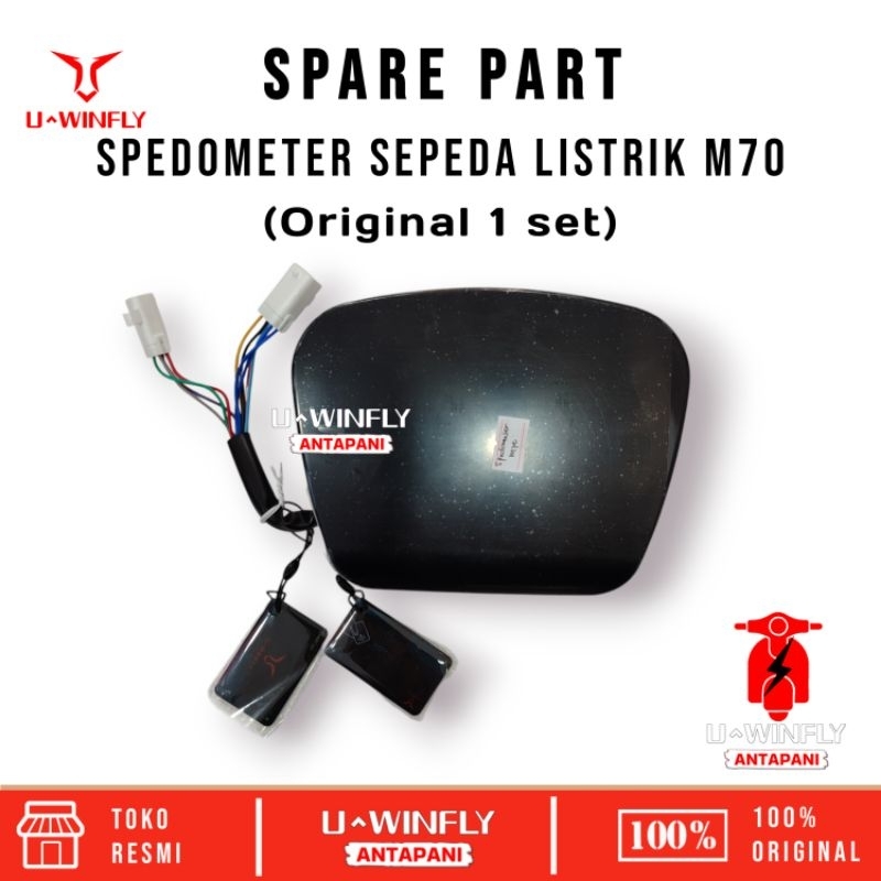 Spedometer Sepeda Listrik M70 1 set Original UWINFLY