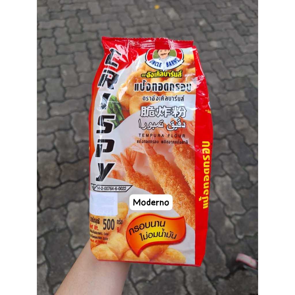 

UNCLE BARN'S Tempura flour Crispy 500gr - tepung tempura crispy 500gr