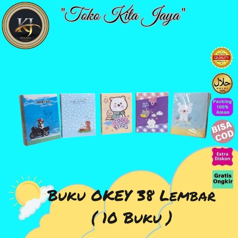 

Buku Tulis OKEY 38 Lembar ( 10 Buku )