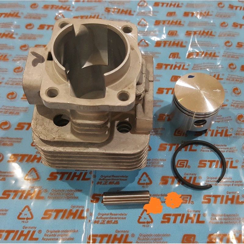 Cylinder Blok Mesin Potong Rumput FR-3001 STIHL