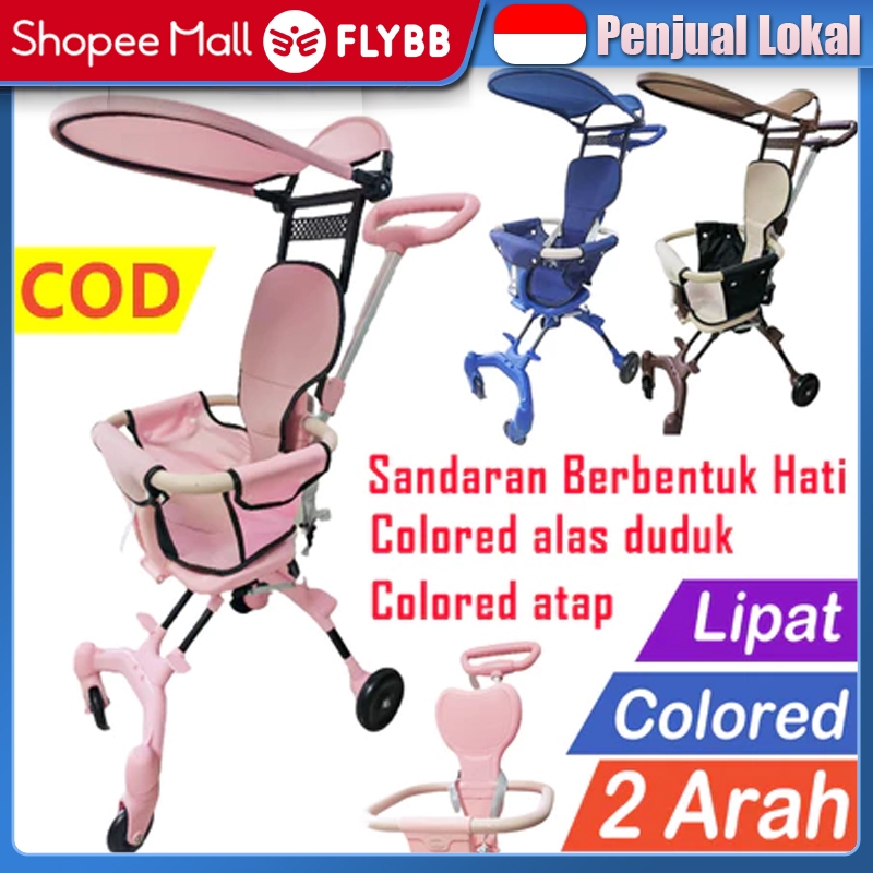 FLYBB Kereta Dorong Bayi Stroler Bayi Lipat Travelling Magic Stroller Baby FLYBB S25 Pink