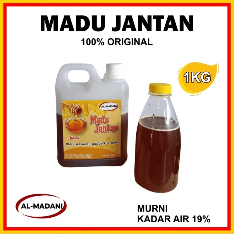 

Madu jantan / Madu encok