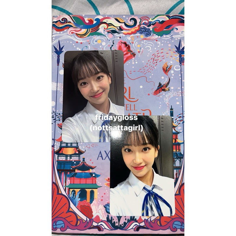 SUMIN STAYC PHOTOCARD OFFICIAL SUMIN PC SET