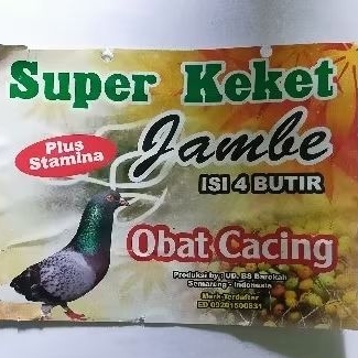 obat cacing merpati burung dara ampuh mengobati dan mengatasi burung merpati cacingan