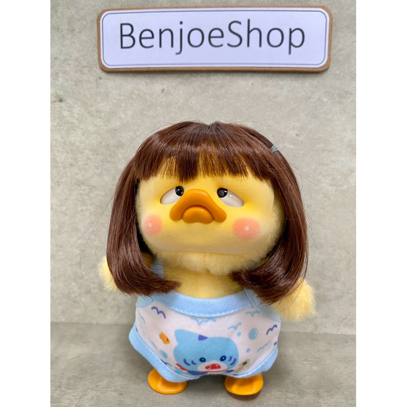 Baju Upset Duck / Dress Upset Duck / Outfit Upset Duck / Jumper Upset Duck