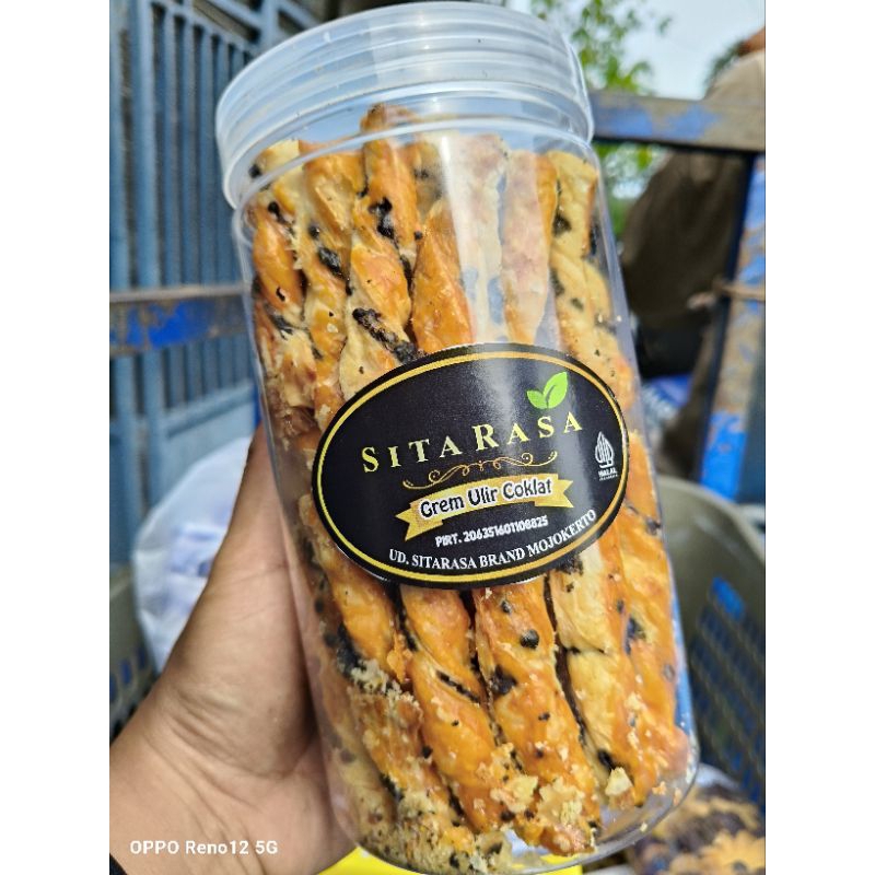 

GREM ULIR COKLAT BY SITARASA 500gr