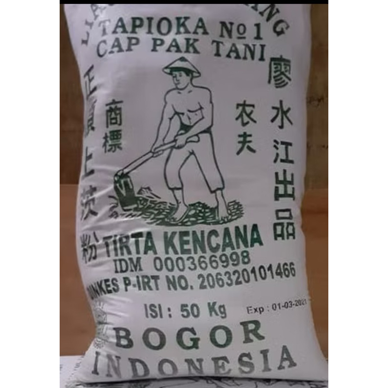 

1kg Sagu Tani curah LIAUW TJOEI KANG