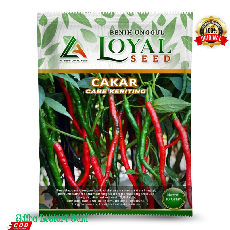 Benih Cabe Keriting CAKAR Isi 10 Gram - Cabai Merah Keriting CMK Lokal Cap Loyal Seed
