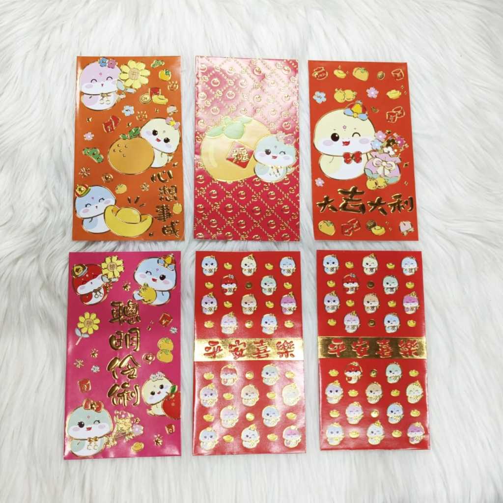 

Angpao Imlek Shio Ular 4027 Panjang Kertas Artpaper Isi 6 Mix