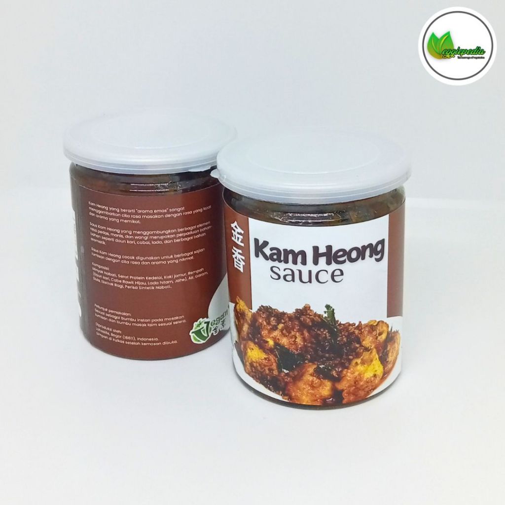 

Kam Heong Sauce / Bumbu Masak Kam Heong