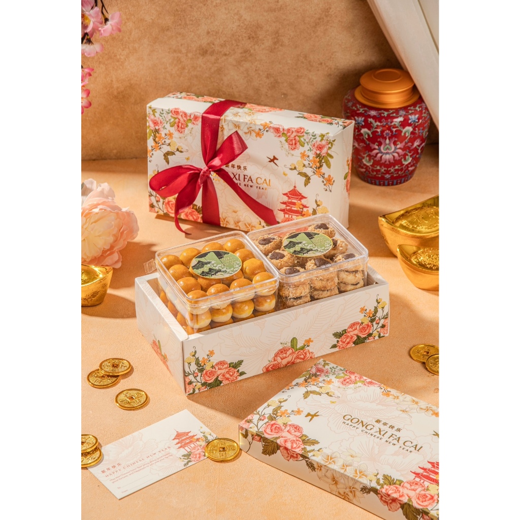 

Lunar Hampers Chinese New Year Hampers/Kue Kering Sincia/ Hampers Sincia/Cny Hampers/Hampers Imlek/Souvenirs Imlek/Parcel Imlek Cny/Hampers Cny/Cookies Imlek