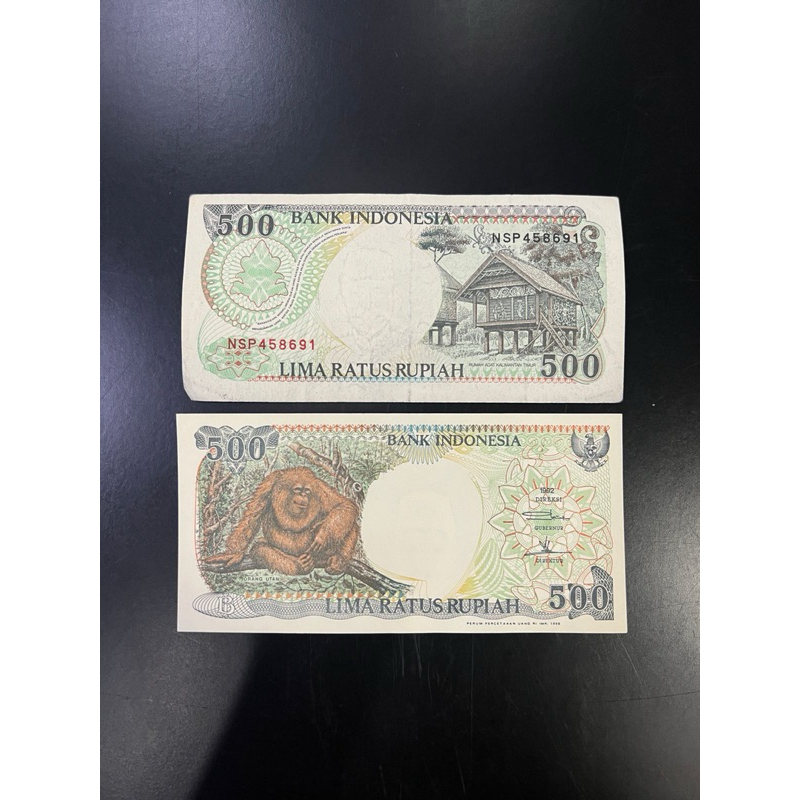 Uang kertas kuno asli Indonesia 500 rupiah (lima ratus rupiah) 1992
