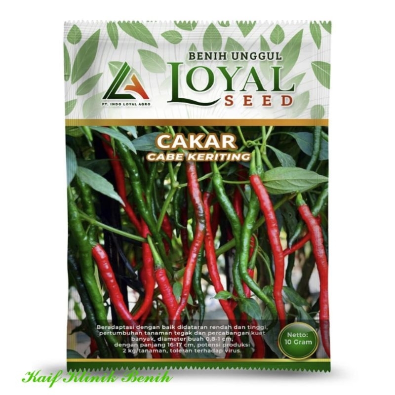 Benih Cabe Merah Keriting Cakar 10 Gram - CMK Lokal Cap Loyal Seed