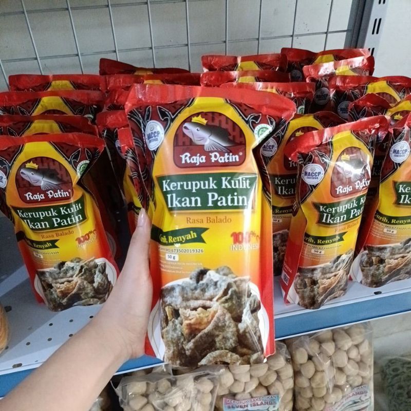 

Ready Medan,kulit ikan patin/raja patin/kulit ikan balado