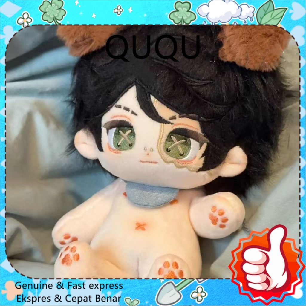 QUQU 20cm Plush Doll Identity V Norton Campbell Prospector Attribute Cotton Doll baju boneka Dress u