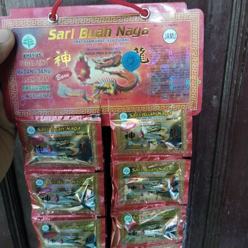 

KAPSUL SARI BUAH NAGA