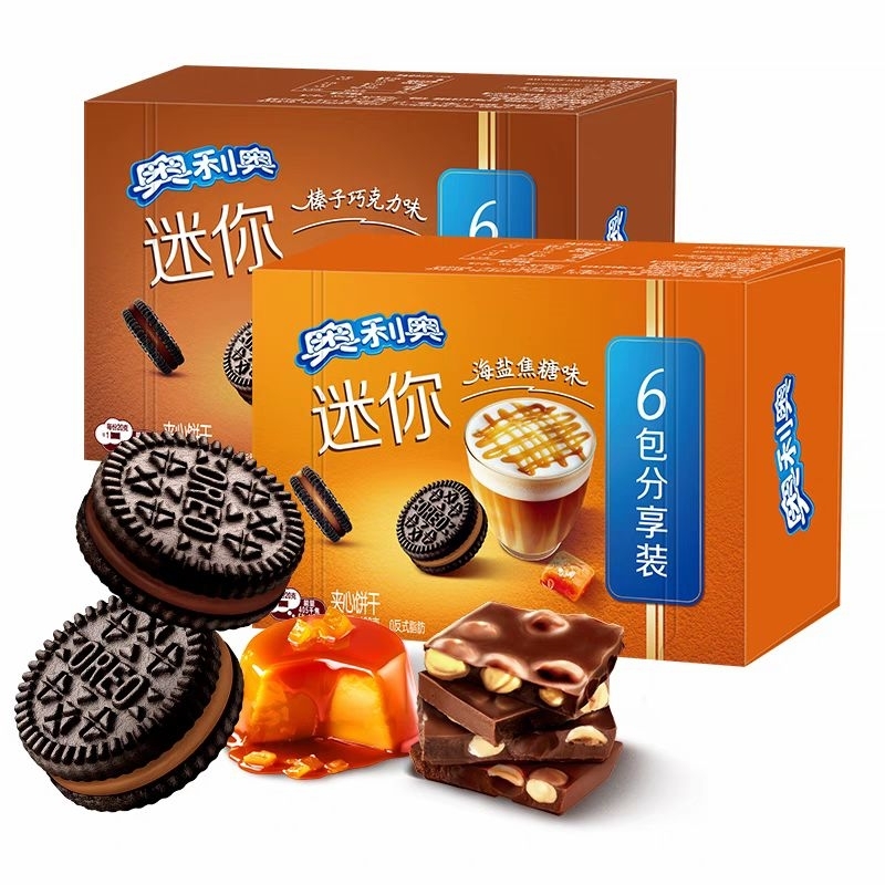 

Oreo mini rasa caramel dan hazelnut chocolate (1 box)