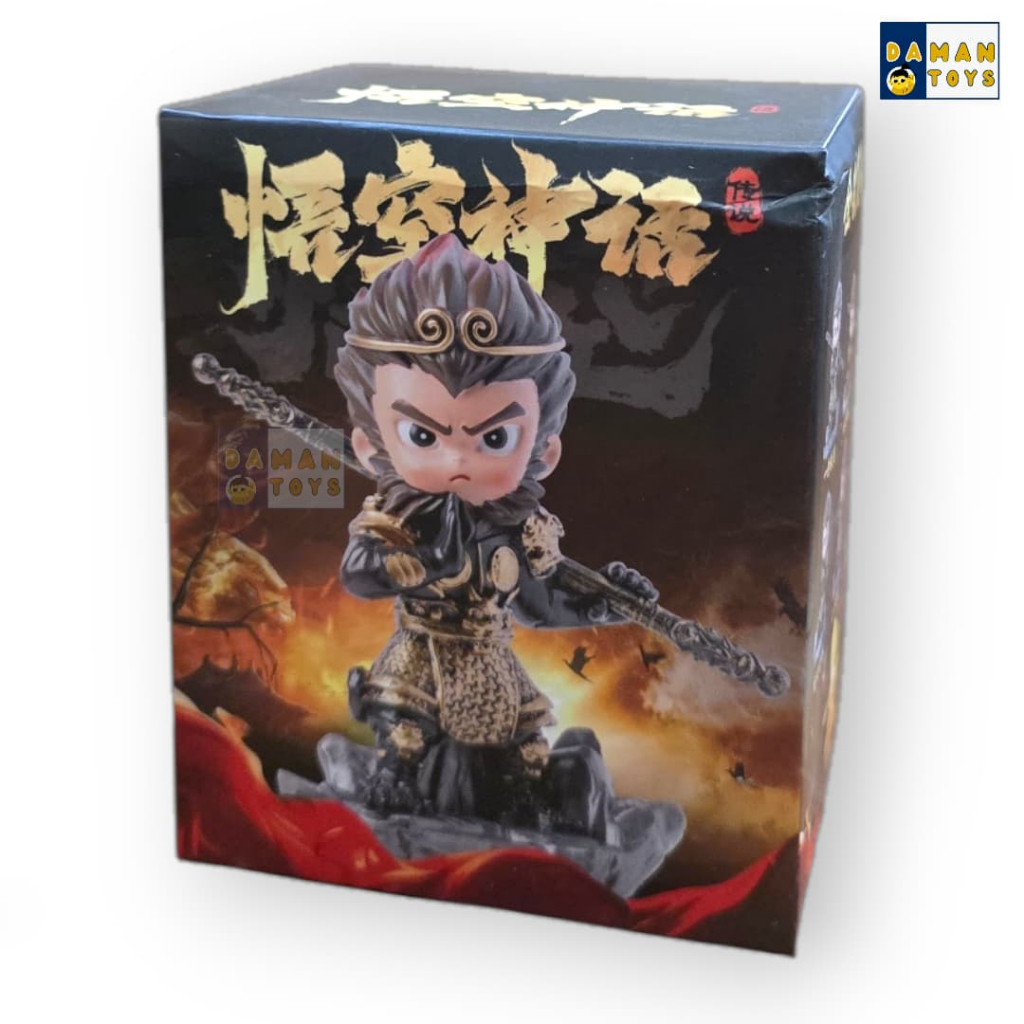 URBANZENT - Figure Blind Box Monkey King Sun Go Kong