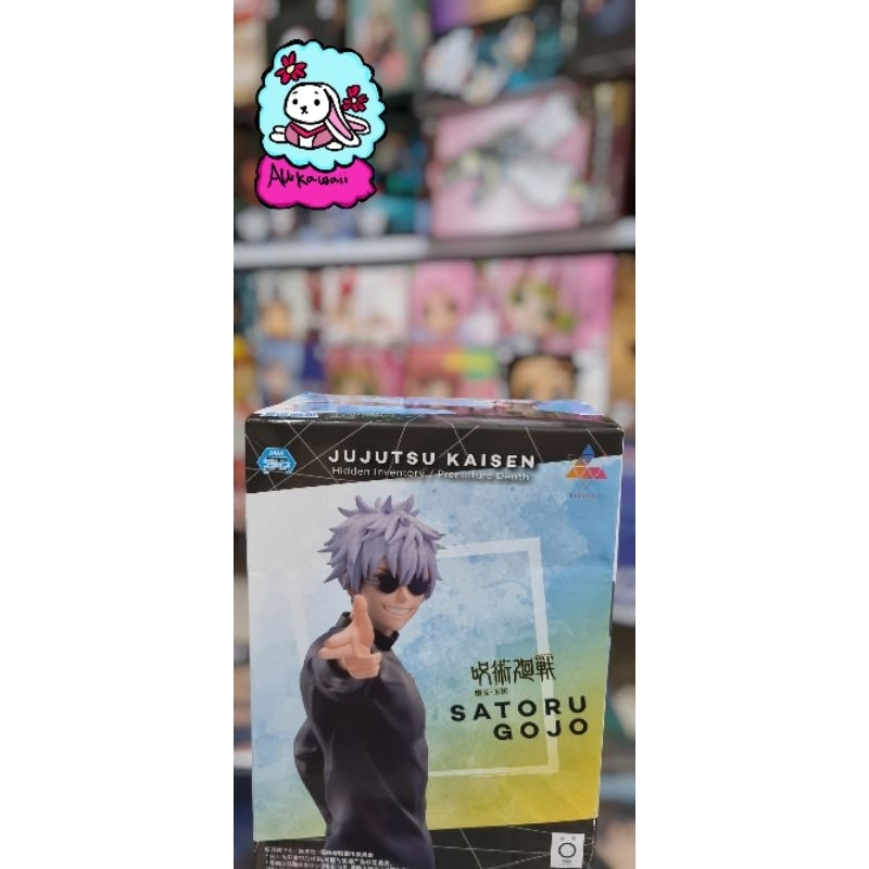 Sega Luminasta Action Figure Original Jujutsu Kaisen Satoru Gojo