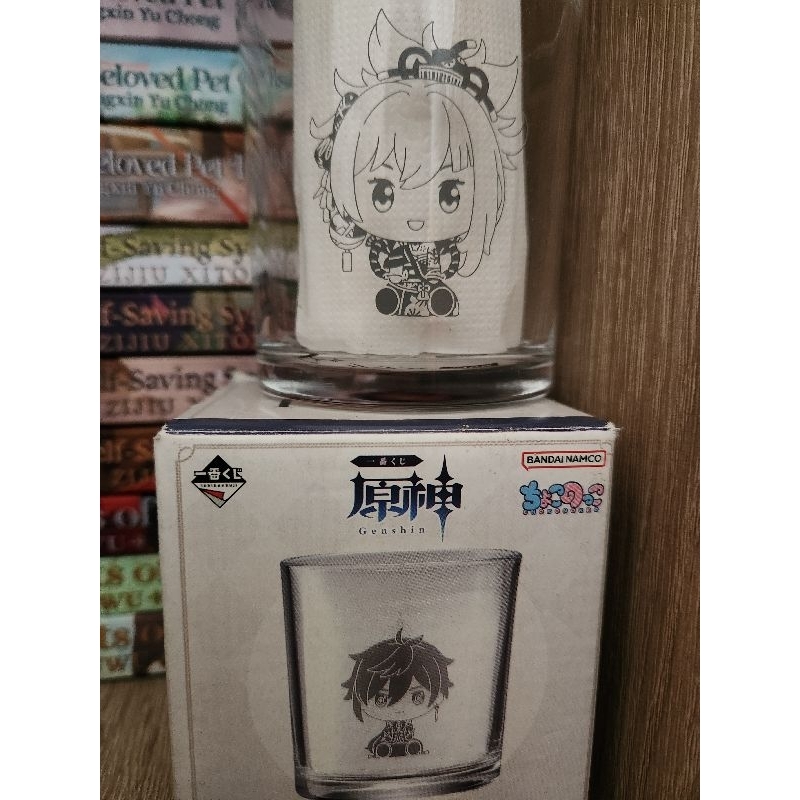 Yoimiya Genshin Impact