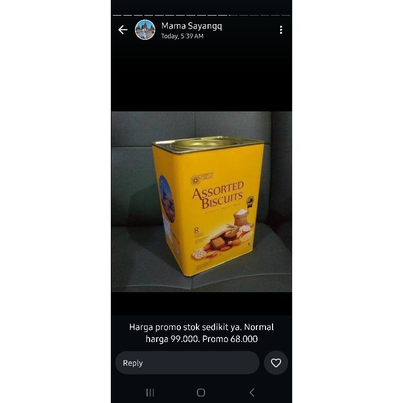 

promo kue kaleng nissin assorted yellow 1100 gr