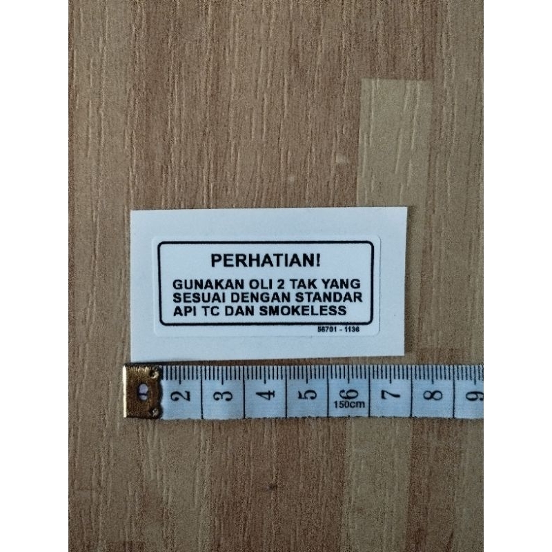 STIKER WARNING OLI 2TAK