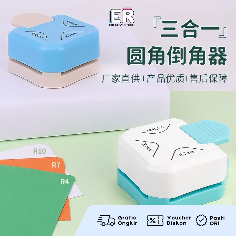 

ErCreative 3 in 1 Round Corner Cutter Pemotong Sudut Corner Puncher Rounder Siku