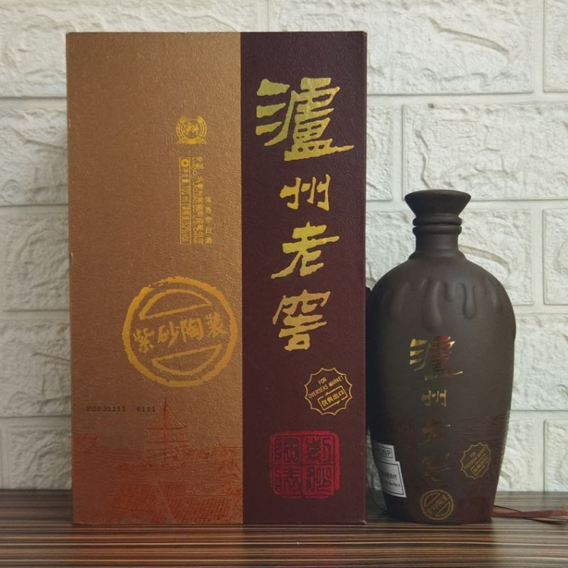Botol Kosong Arak Luzhou Laojiao Zisha Daqu + Box 700ml