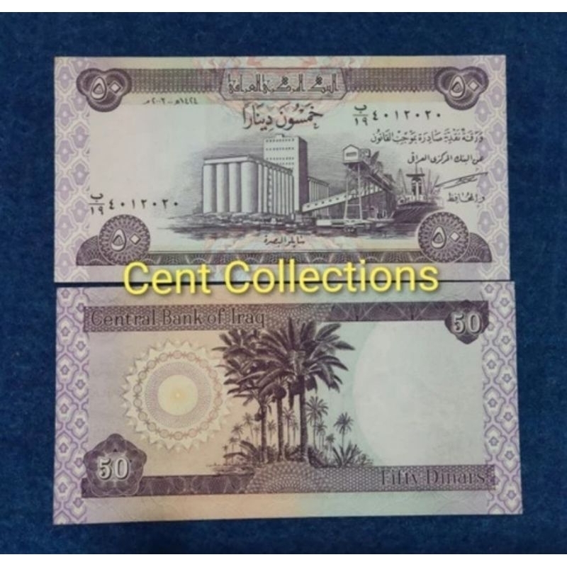 Uang Kuno asing Iraq 50 Dinars