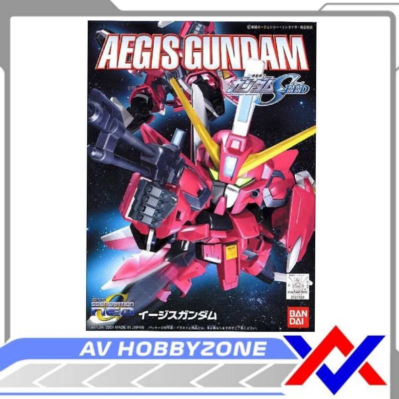 SD BB GundamAegis Bandai