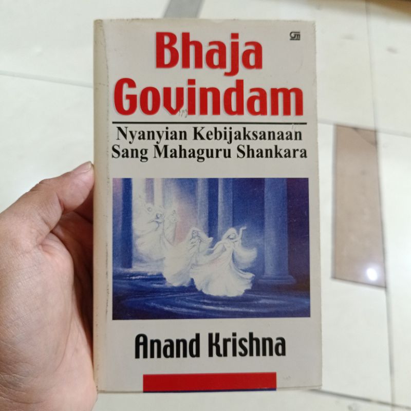 Bhaja Govindam Anand Krishna