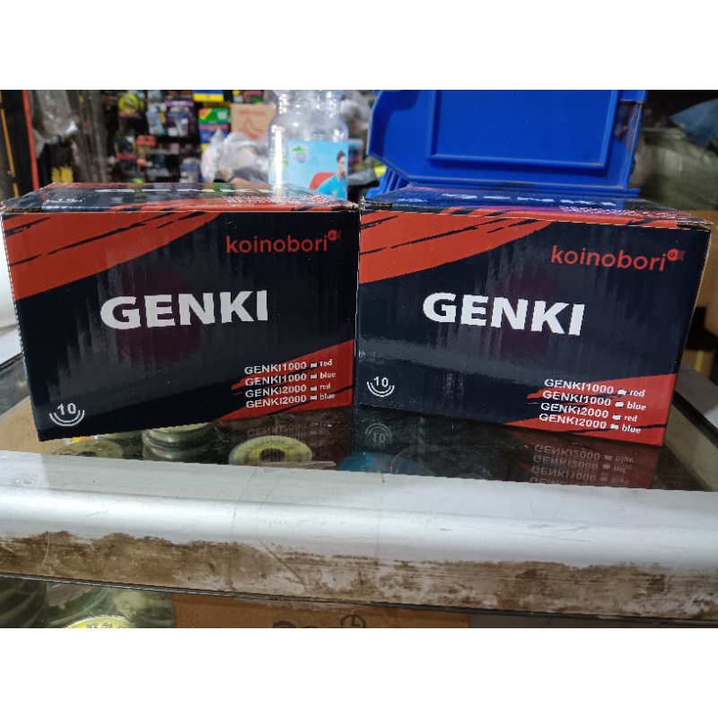 Reel Genki Koinobori