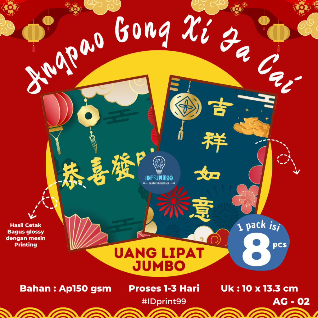 

[8pc] AG-02 ANGPAO JUMBO GONG XI FA CAI UANG LIPAT | AMPLOP GONG XI FA CAI TAHUN BARU IMLEK